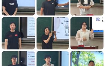 课堂展技显身手 实习结业启新程——乐..