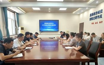 滦南职教中心召开市级技能大赛总结会 ..